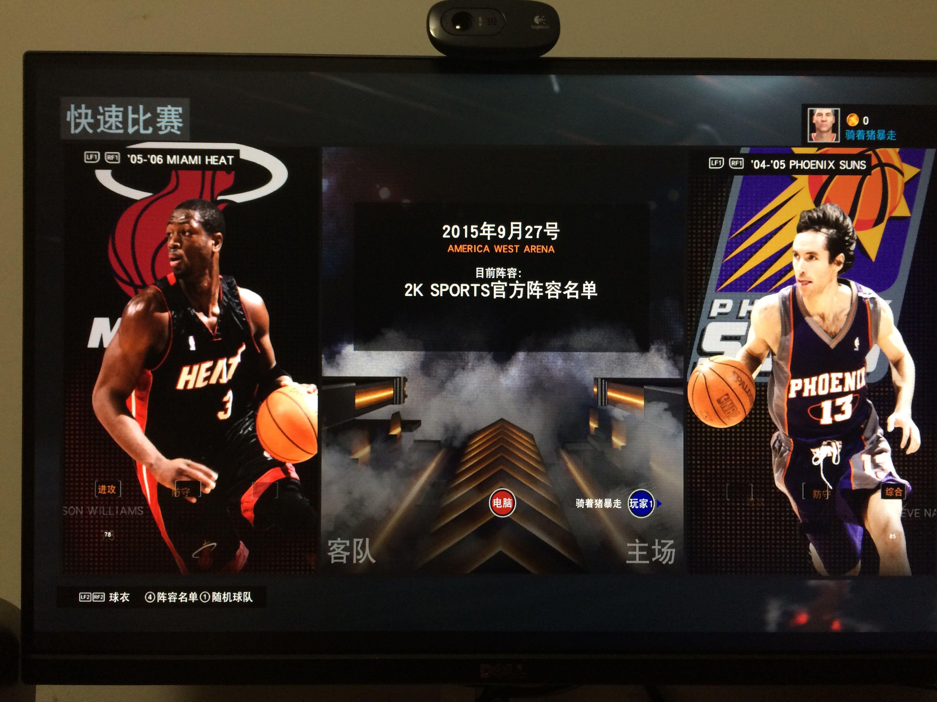 成为中国女 成为中国女